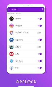 Gallery Lock скриншот 4