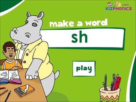 Phonics 1G1 Kizphonics Lite screenshot 4