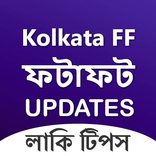 Kolkata ff fatafat tips status 7.23.1