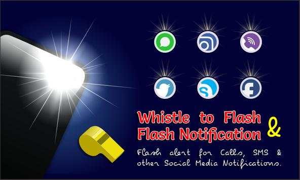 Flash Alert Call SMS - Whistle To Flashlight screenshot 1