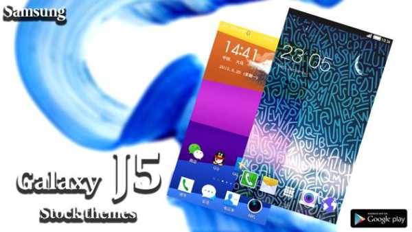 Galaxy j5 core | Galaxy J5 core launcher screenshot 3