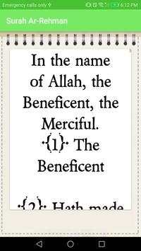 Qari Abdul Basit Surah Rehman screenshot 8