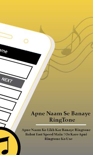 My Name Ringtone : Naam Se Ringtone Banaye screenshot 2