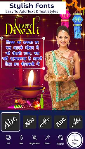Diwali Photo Editor screenshot 8
