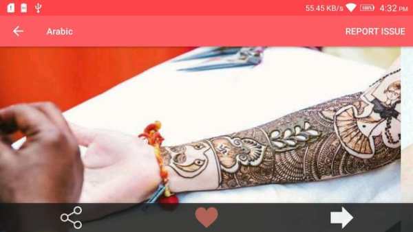 Latest Mehandi Designs 7 تصوير الشاشة