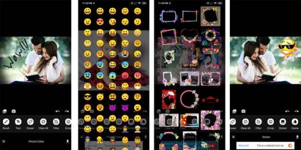 PhotoX Editor screenshot 3
