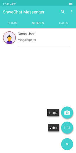 ShweChat Messenger screenshot 6