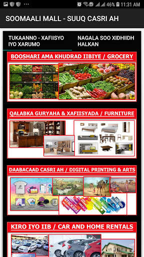Soomaali MALL screenshot 2