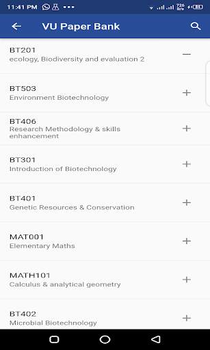 VU Past papers screenshot 3
