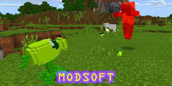 Plants vs Zombies Minecraft Mod screenshot 1
