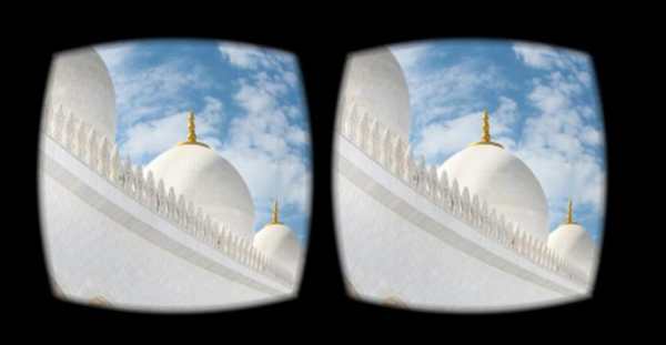 VR Player Pro screenshot 2