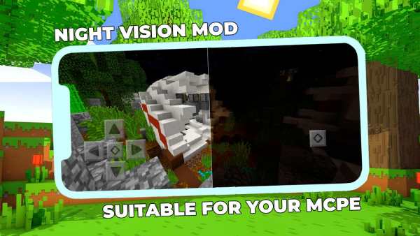 Night Vision Mod Minecraft PE 4 تصوير الشاشة