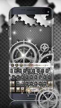 Tech Mechanical Gears keyboard स्क्रीनशॉट 1