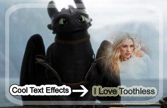 How To Train Your Dragon - Photo Editor 3 تصوير الشاشة