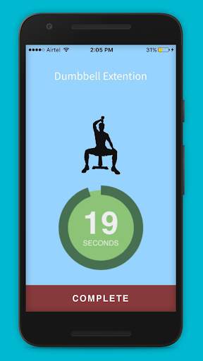 My Pulze : 20 second workout screenshot 1