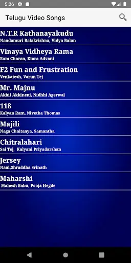 Telugu Video Songs screenshot 2