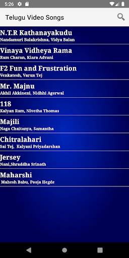 Telugu Video Songs screenshot 2