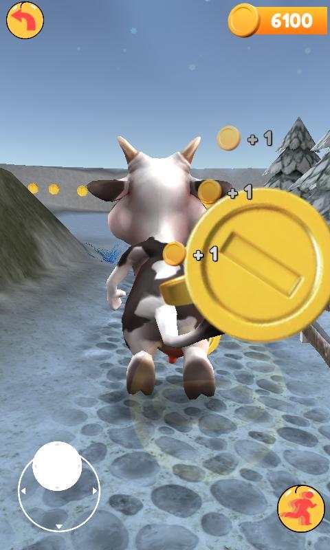 My 3d Cow screenshot 5