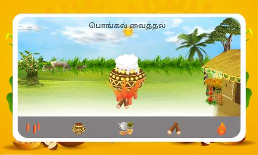 தமிழ் பொங்கல் Tamil Pongal 2020 screenshot 13