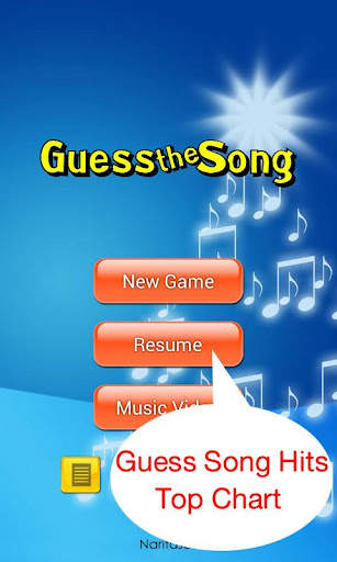 Guess the Song screenshot 1