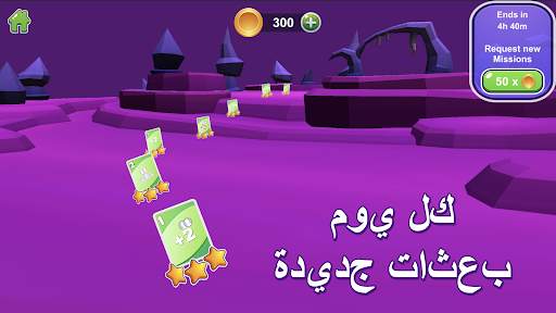 Crazy Eights 3D (اونو) 3 تصوير الشاشة