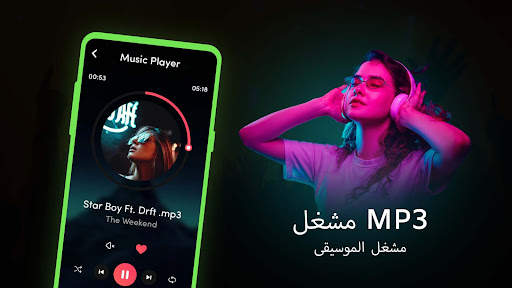 فديوهات Tick Tick 5 تصوير الشاشة