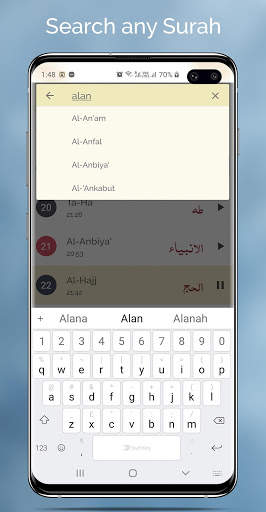 Sheikh Salah Bukhatir- HD MP3 Quran Full Offline screenshot 2