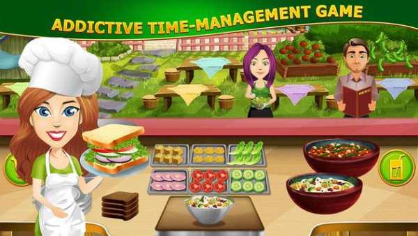 Food Truck Fever: Cooking Game screenshot 1