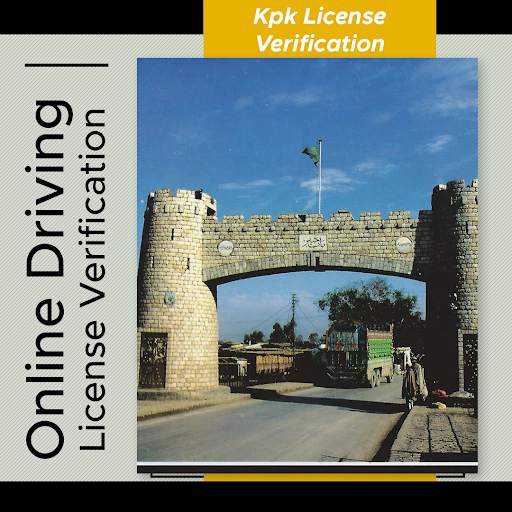 Online Driving License Verification screenshot 5