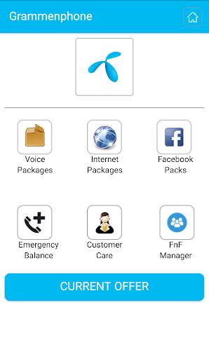BD All Sim Offer 2020 (ইন্টারনেট অফার) screenshot 6