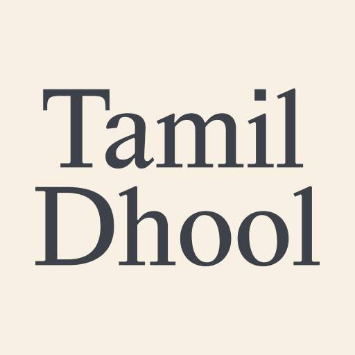TamilDhool - Tamil Serial Updt 1.0