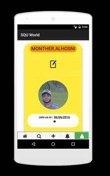 SQU World screenshot 2