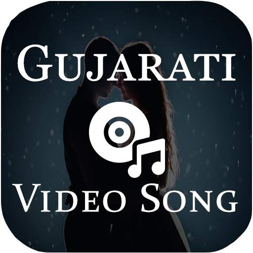 Gujarati songs & videos: gujarati timli song 1.0