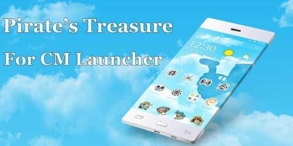 Pirate's Treasure Theme screenshot 1