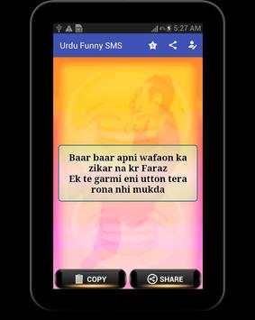 1000  Funny SMS Collection ~ Urdu / Hindi screenshot 5