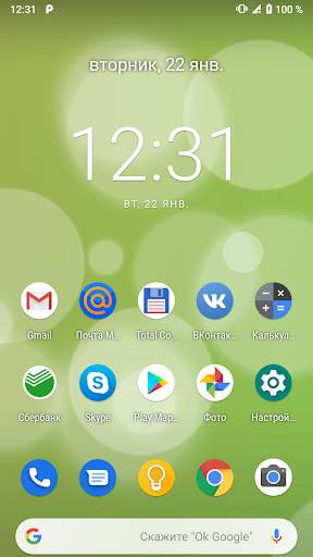 iOS Bubbles Live Wallpaper screenshot 5