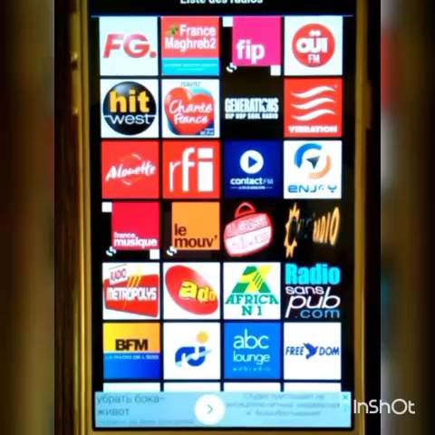 French Radio Online screenshot 1