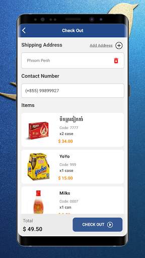 Bird Nest App screenshot 5