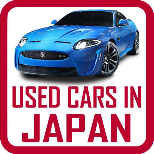 Used Cars in Japan 1.3