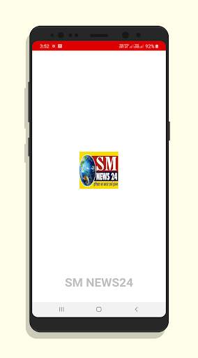 SM News24 screenshot 1