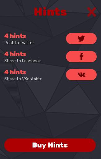 Michael Jackson - Thriller Lyrics Game screenshot 5