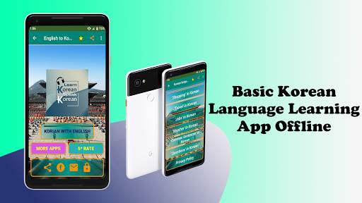 Korean Language Learning App Offline in English screenshot 1