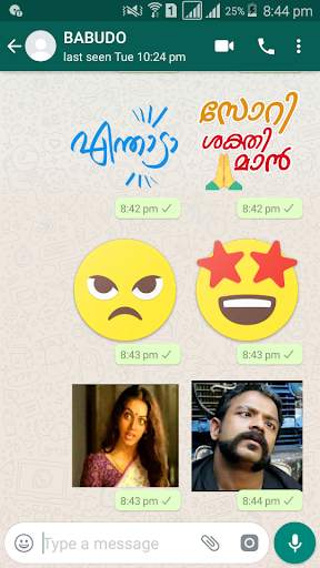 Malayalam Sticker For Whatsapp - WAStickerApps screenshot 2