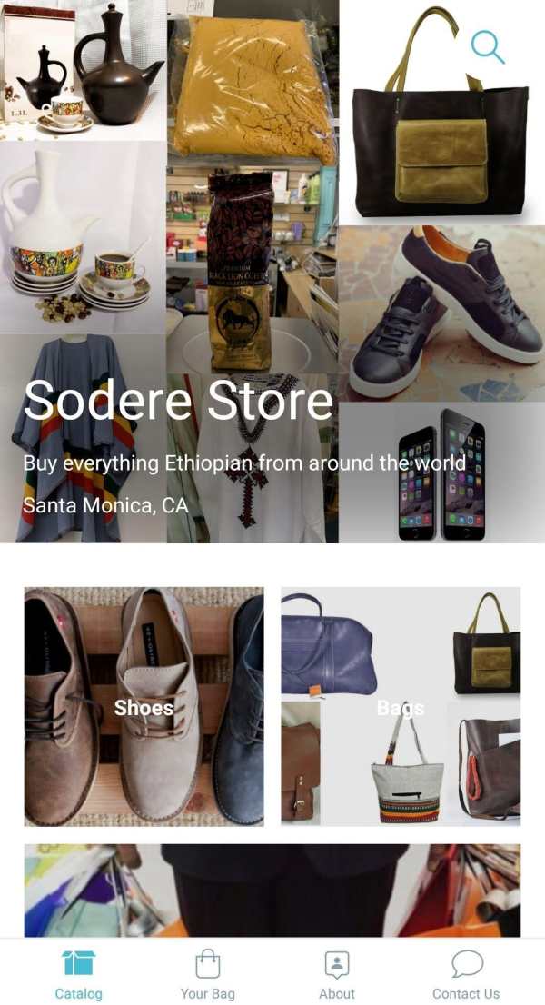 Sodere Store screenshot 1