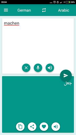 Arabic-German Translator screenshot 3