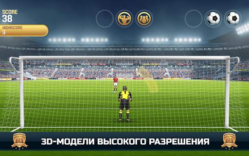 Flick Kick Goalkeeper скриншот 10