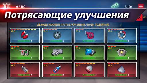 Renegade Racing скриншот 4