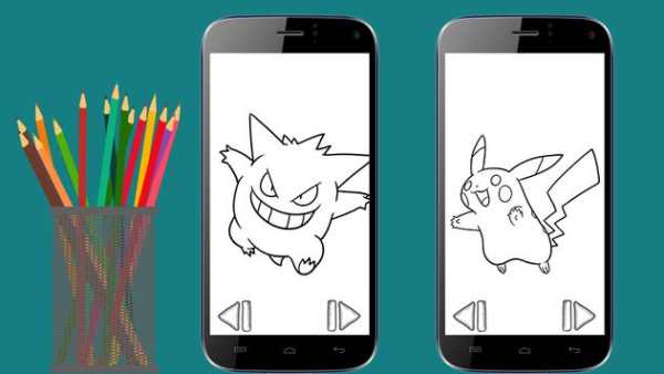Learn To Draw PokemonG0 screenshot 1