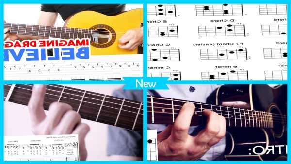 Easy Acoustic Guitar Tutorial скриншот 1