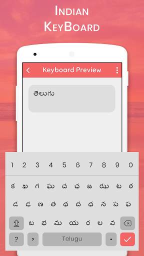 Soft Keyboard : Indian Languages screenshot 8